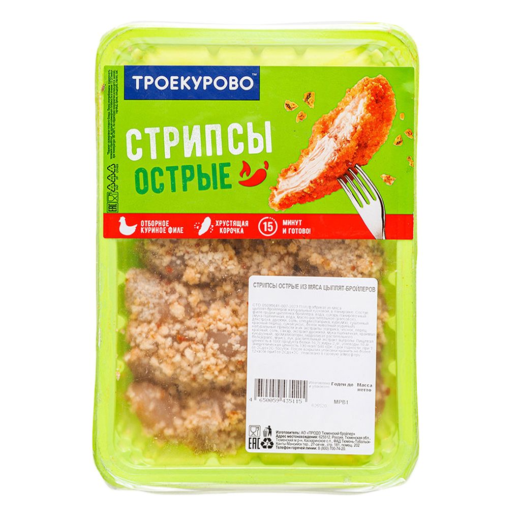 Стрипсы Троекурово 350 г