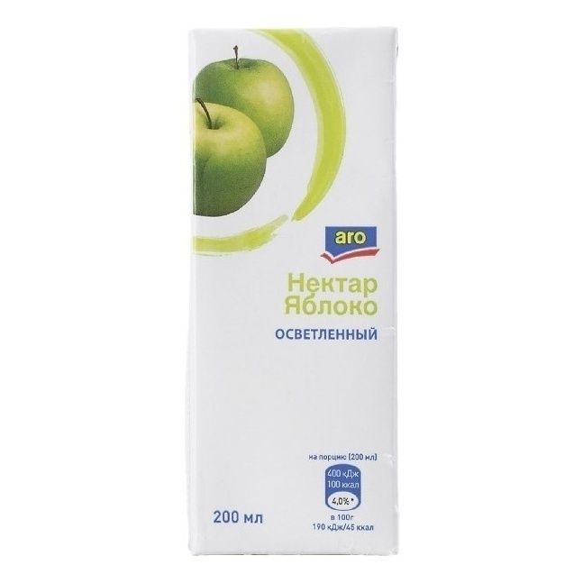 Нектар ARO 0,2 л