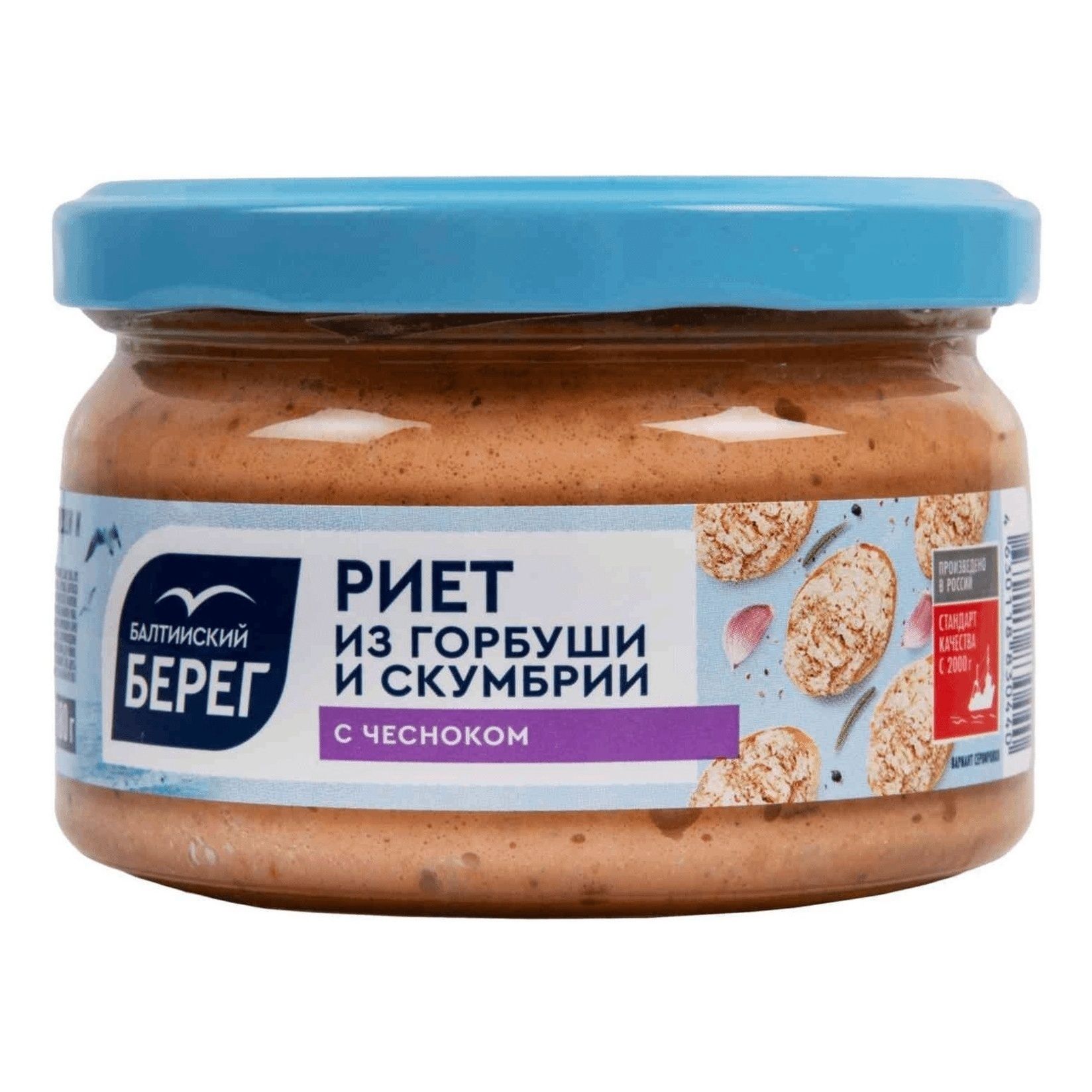 Риет скумбрию Балтийский Берег 180 г