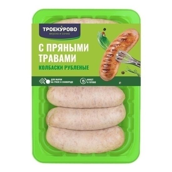 Колбаски Троекурово 450 г