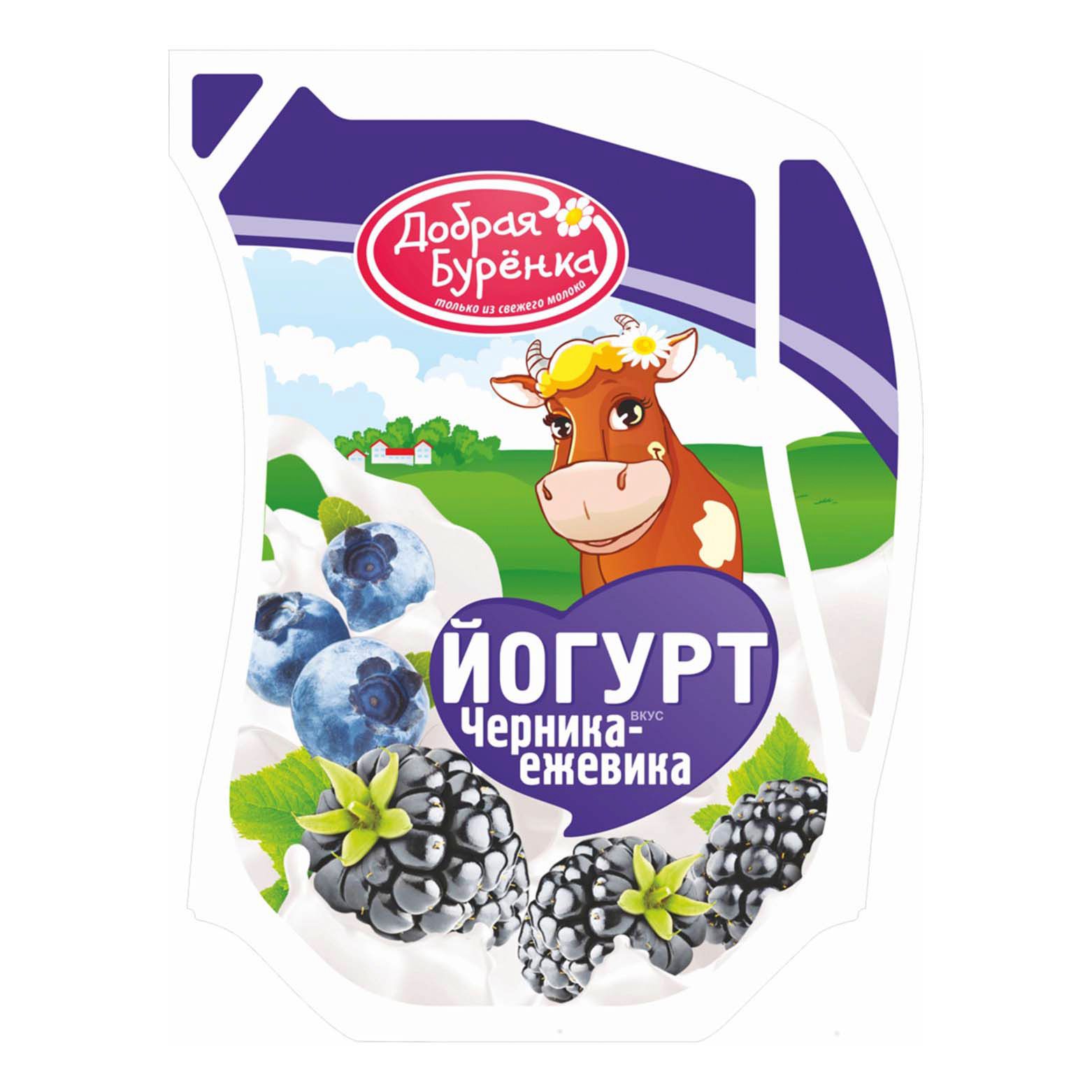 Йогурт Добрая Буренка 900 г