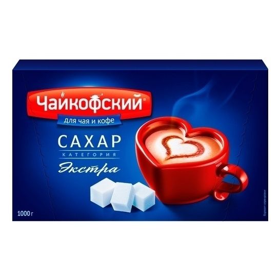 Сахар-рафинад Чайкофский 1 кг