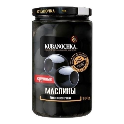 Маслины Кубаночка 360 г