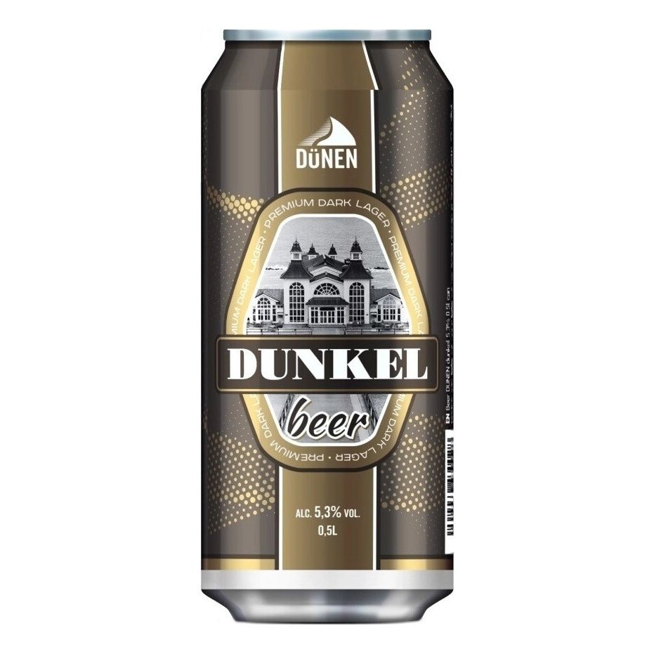 Пиво Dunen темное 0,5 л