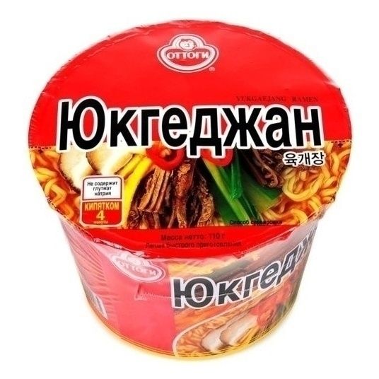 Лапша Ottogi 110 г
