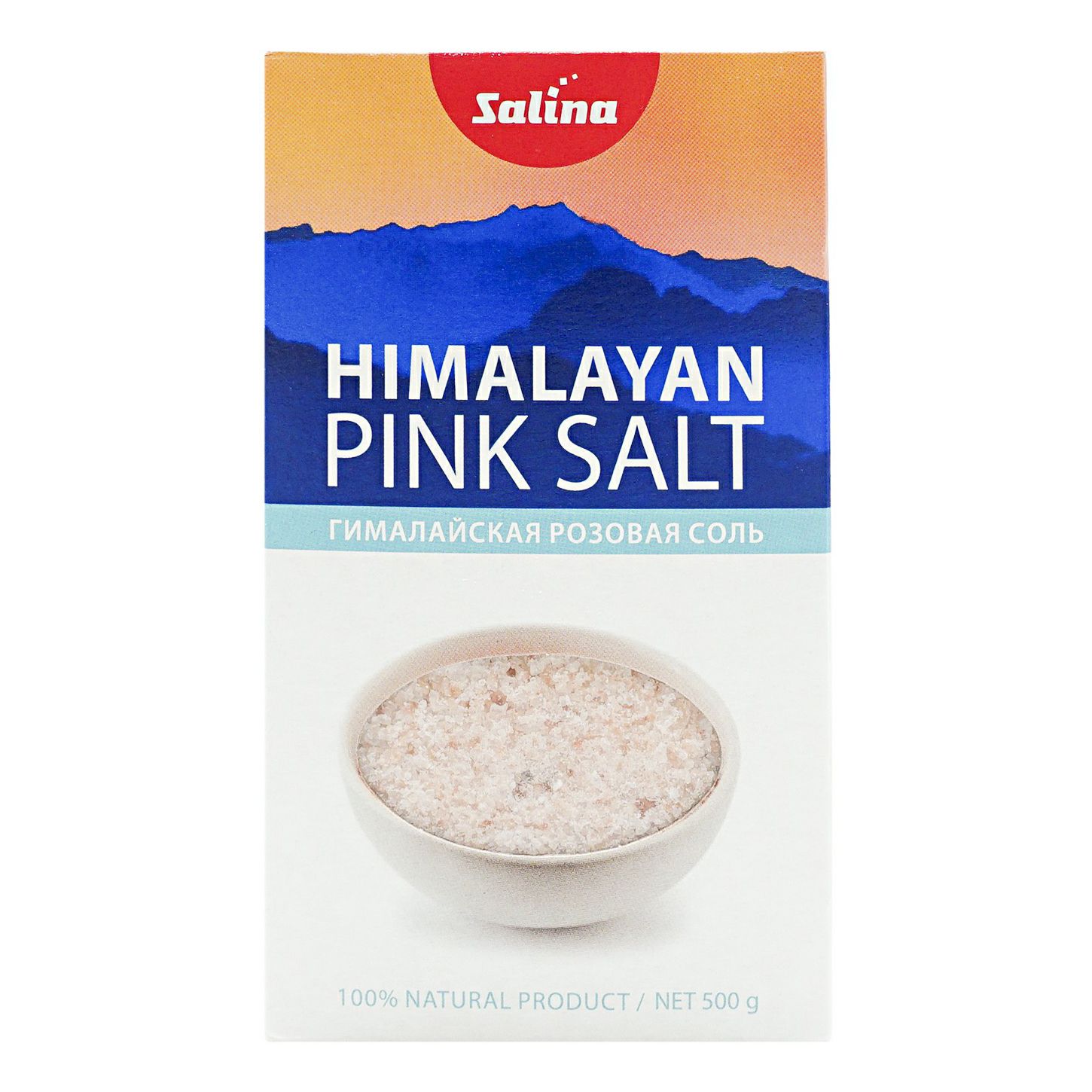 Соль гималайская Salina 500 г
