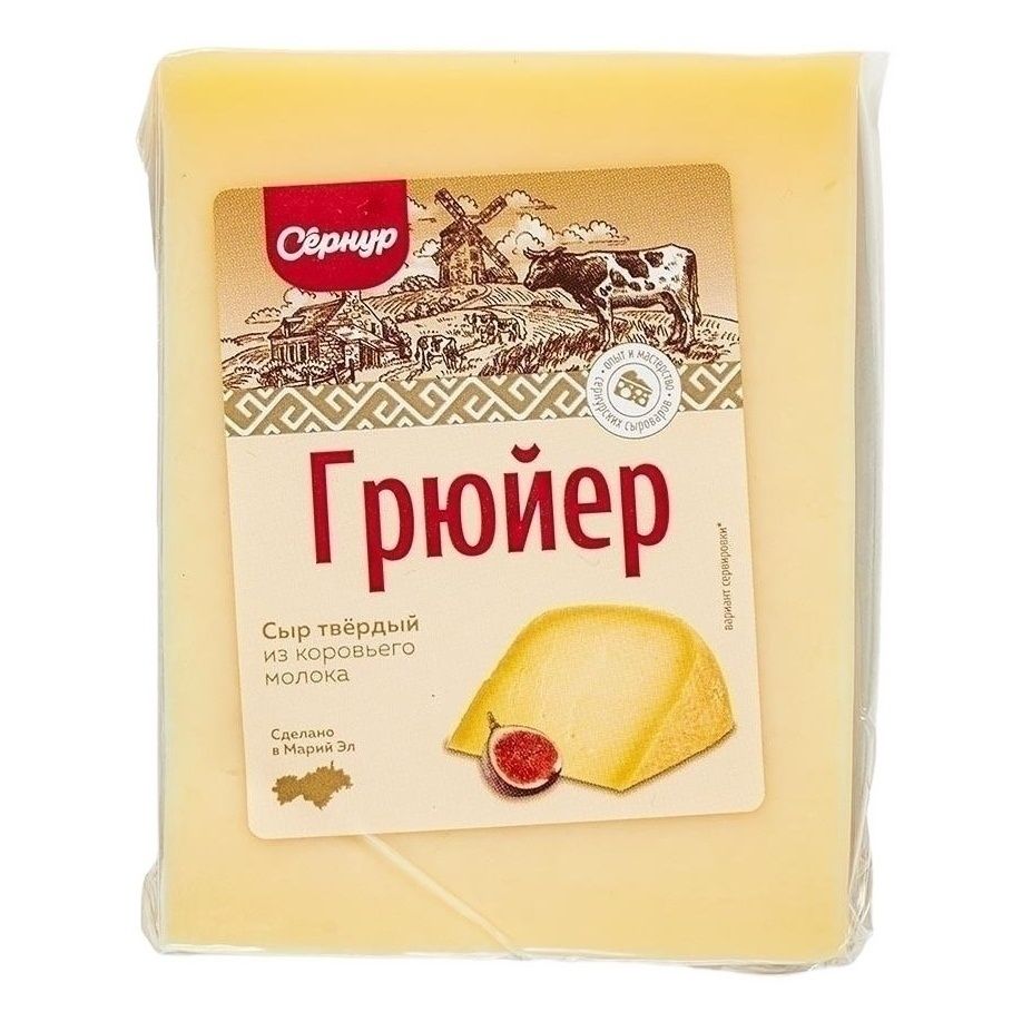 Сыр твердый Сернурский Сырзавод 150 г