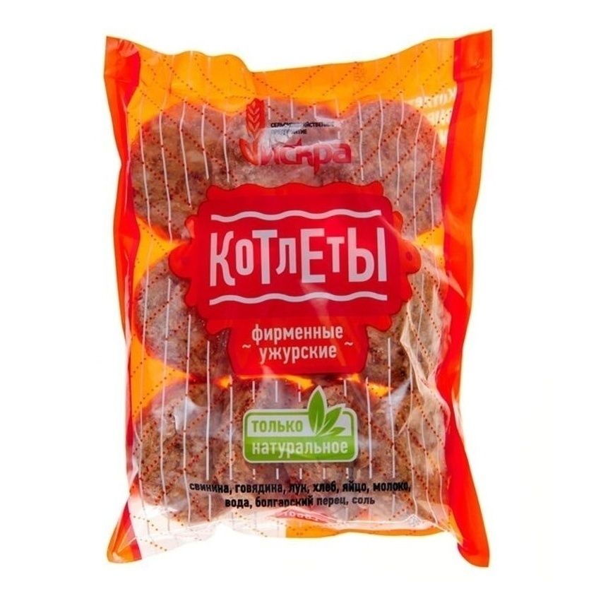 Котлеты Искра 1 кг