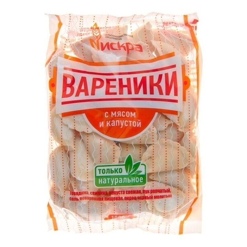 Вареники Искра 1 кг
