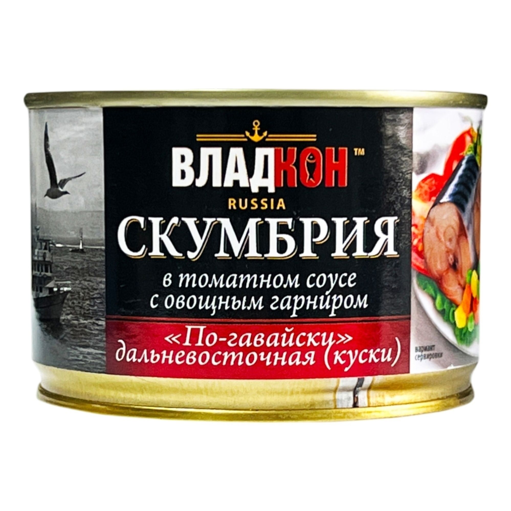 Скумбрия Владкон 250 г