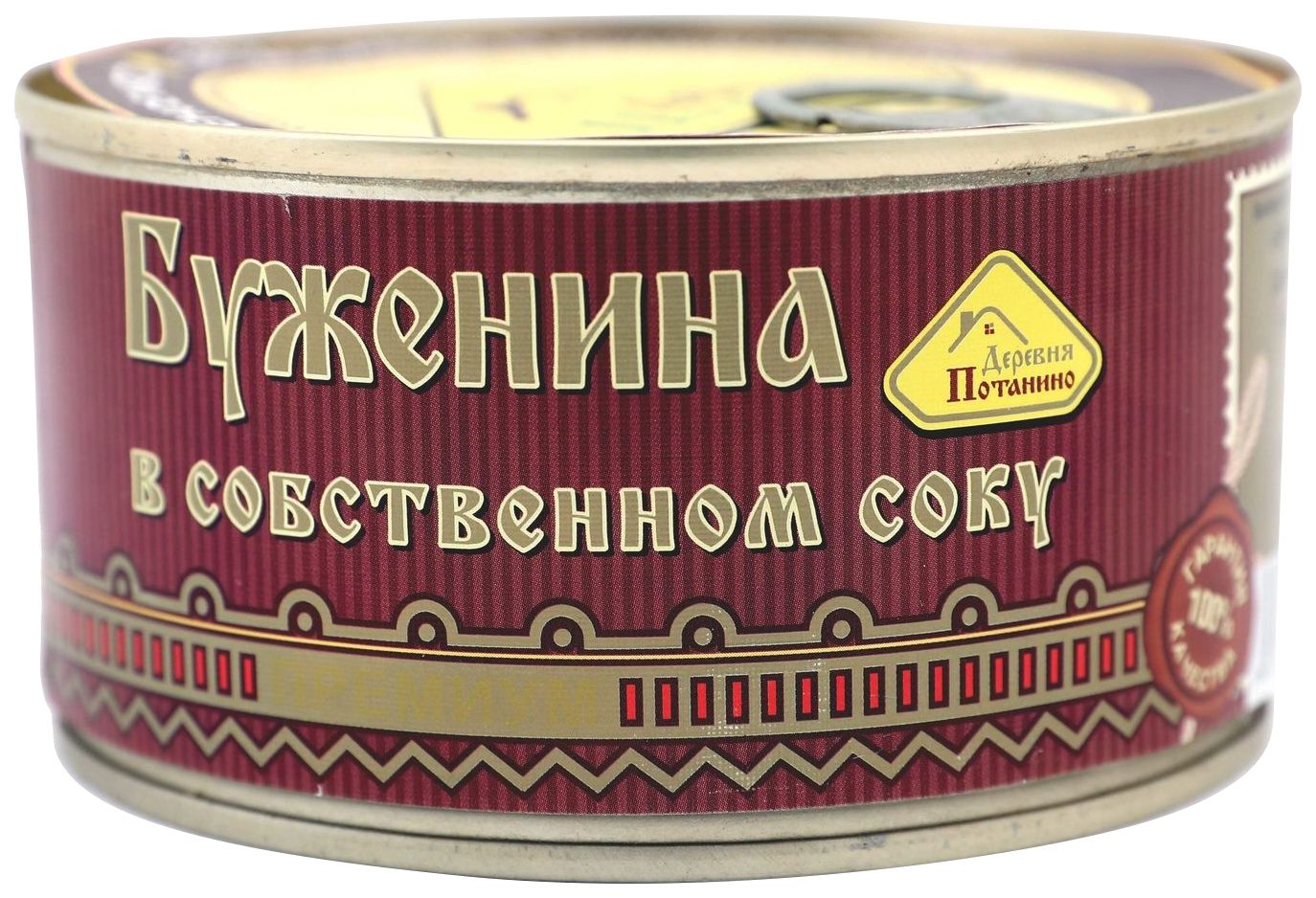 Консервы буженина Деревня Потанино 250 г