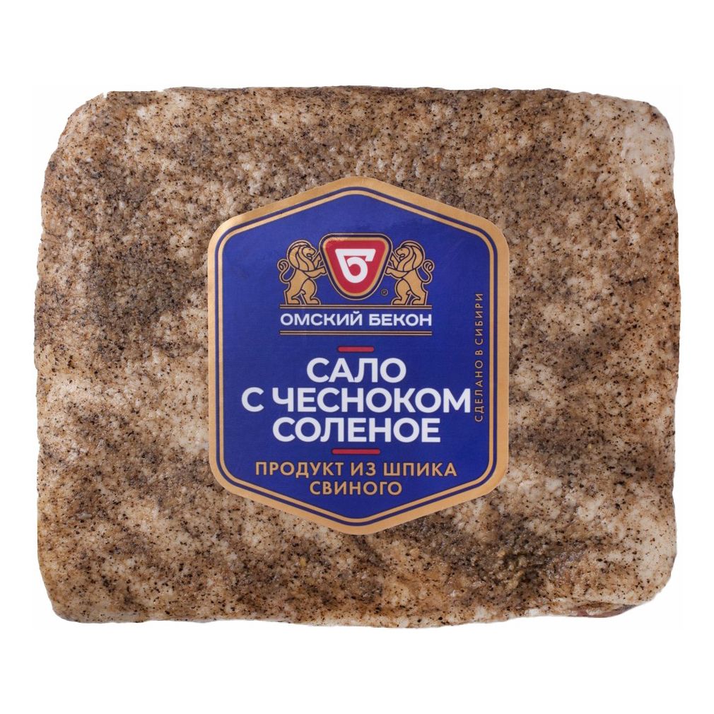 Сало Омский Бекон 1 кг