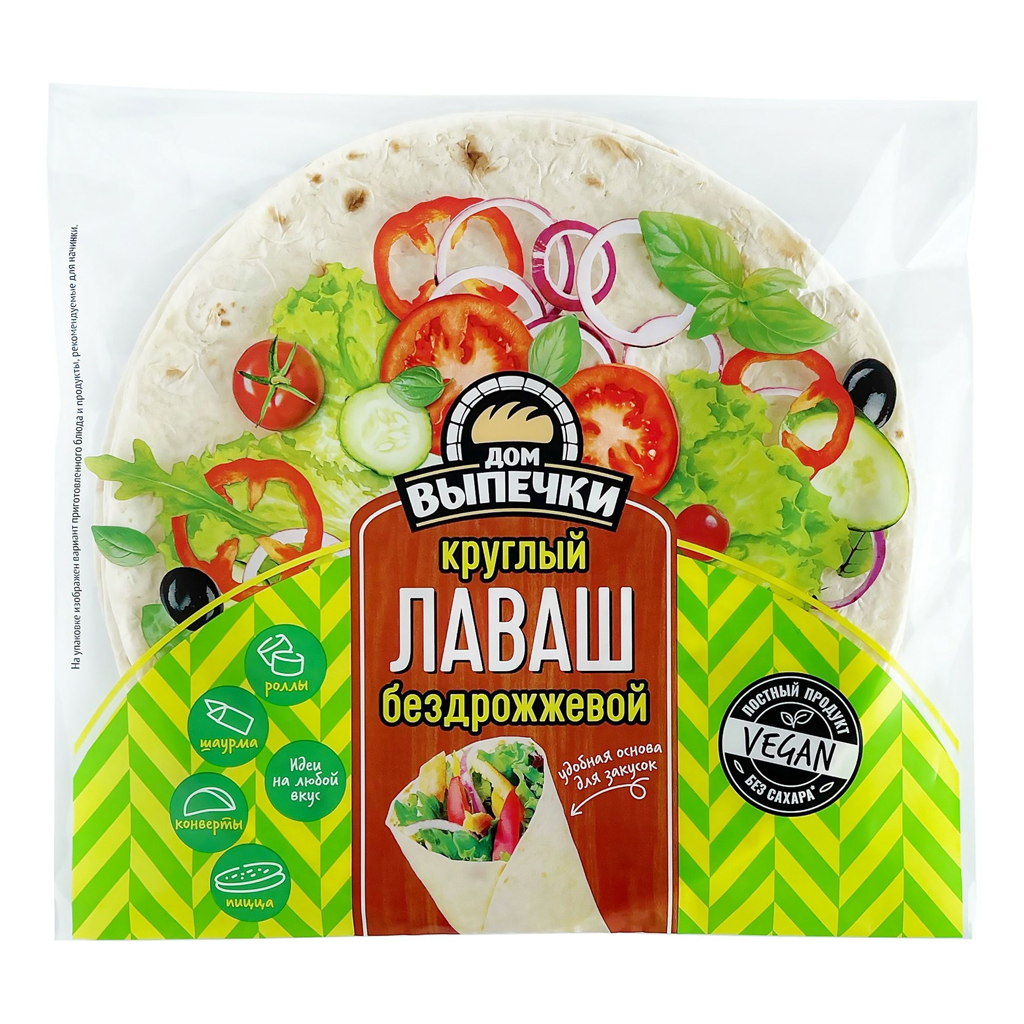 Лаваш Черемушки 150 г