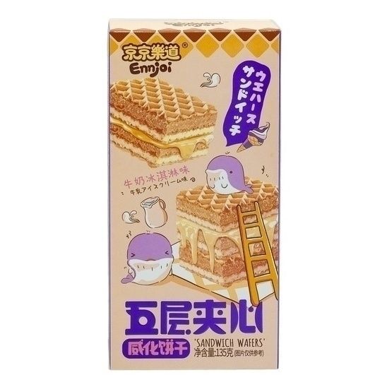 Вафли Guangdong Lefen Food 135 г