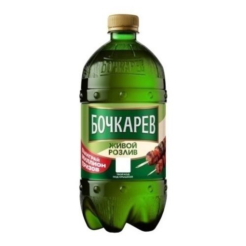 Бочкарев 0,95 л