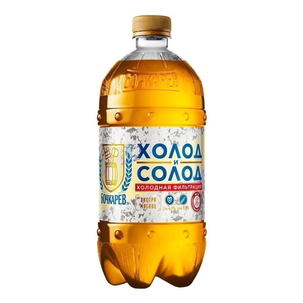 Пиво Бочкарев светлое 0,95 л