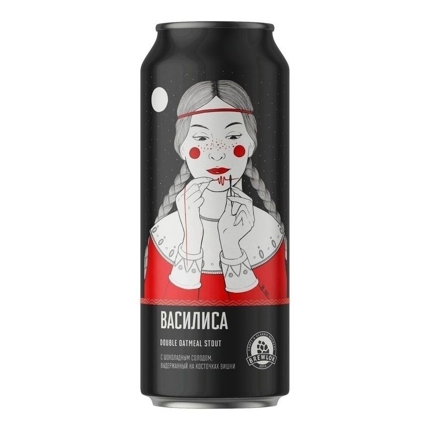 Пиво Brewlok темное 0,5 л