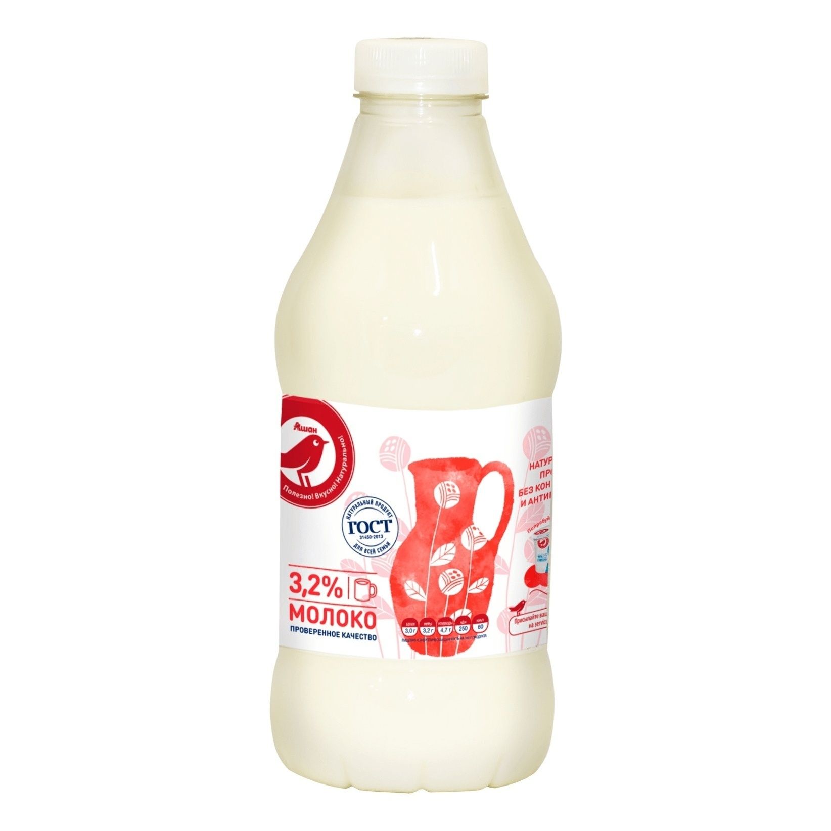 Молоко АШАН Красная птица 1,4 л