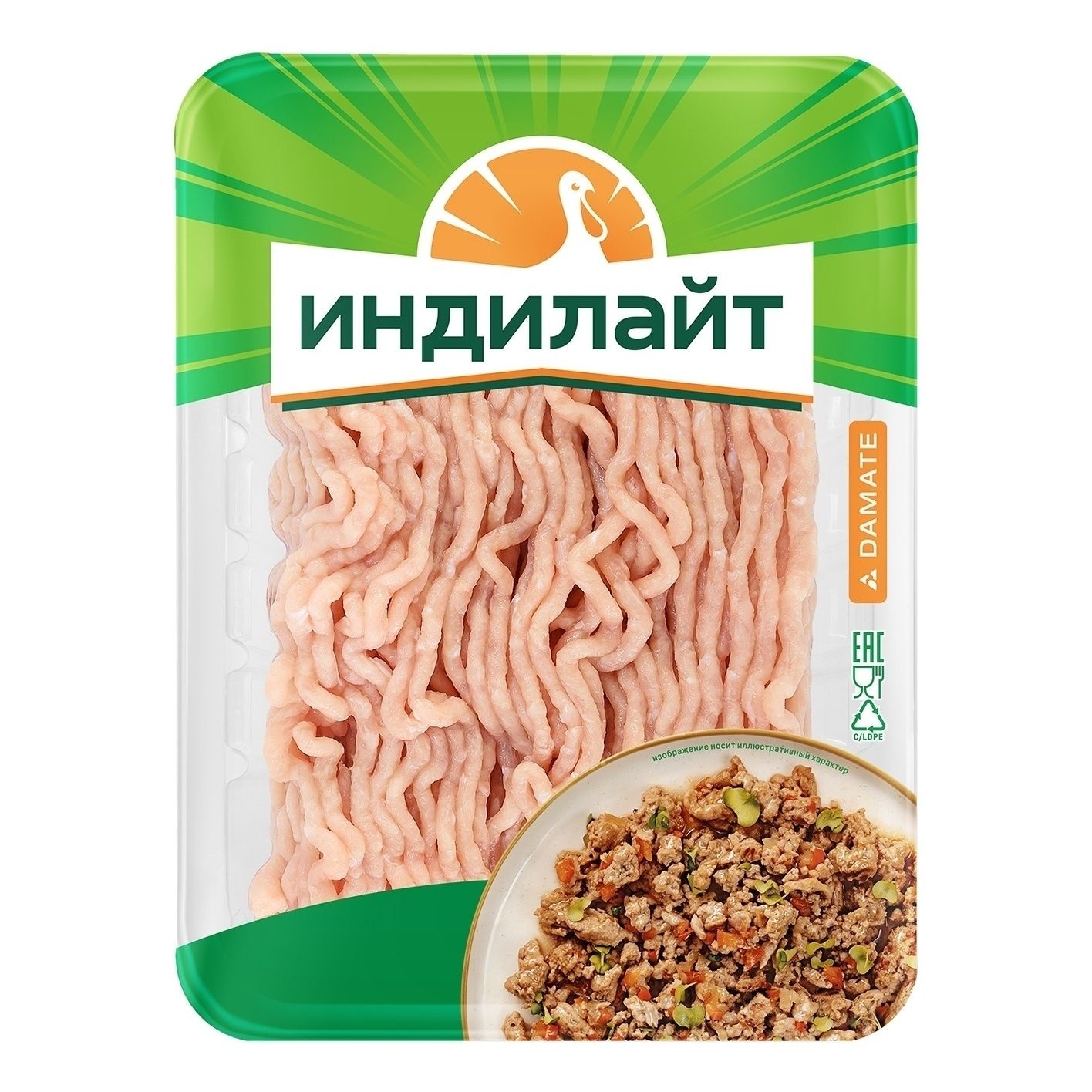 Фарш ИндиЛайт 450 г
