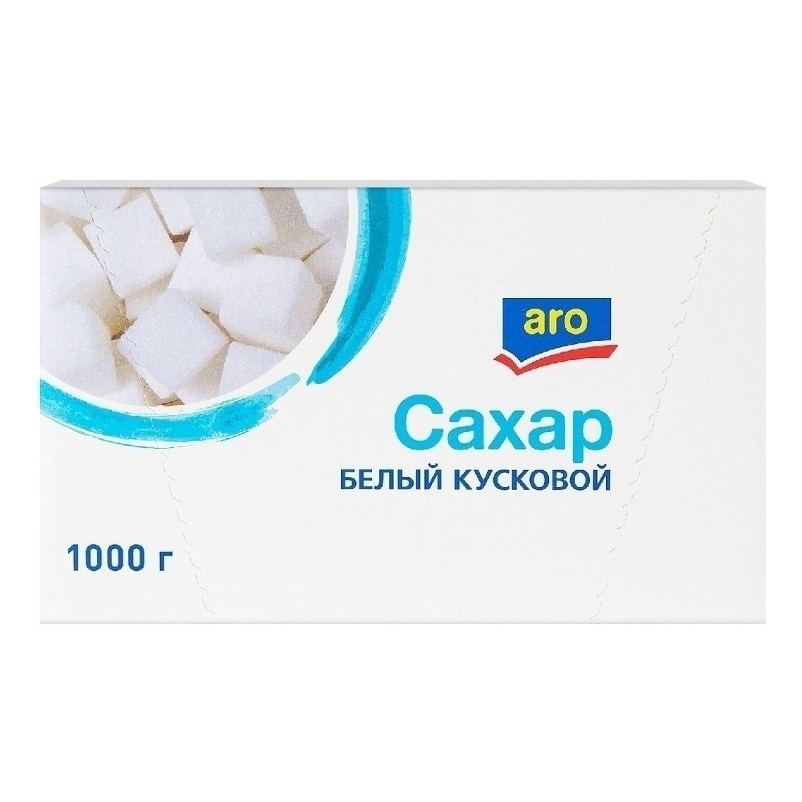 Сахар-рафинад ARO 1 кг
