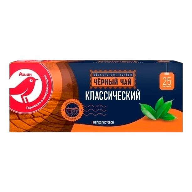 Чай АШАН в пакетиках 50 г