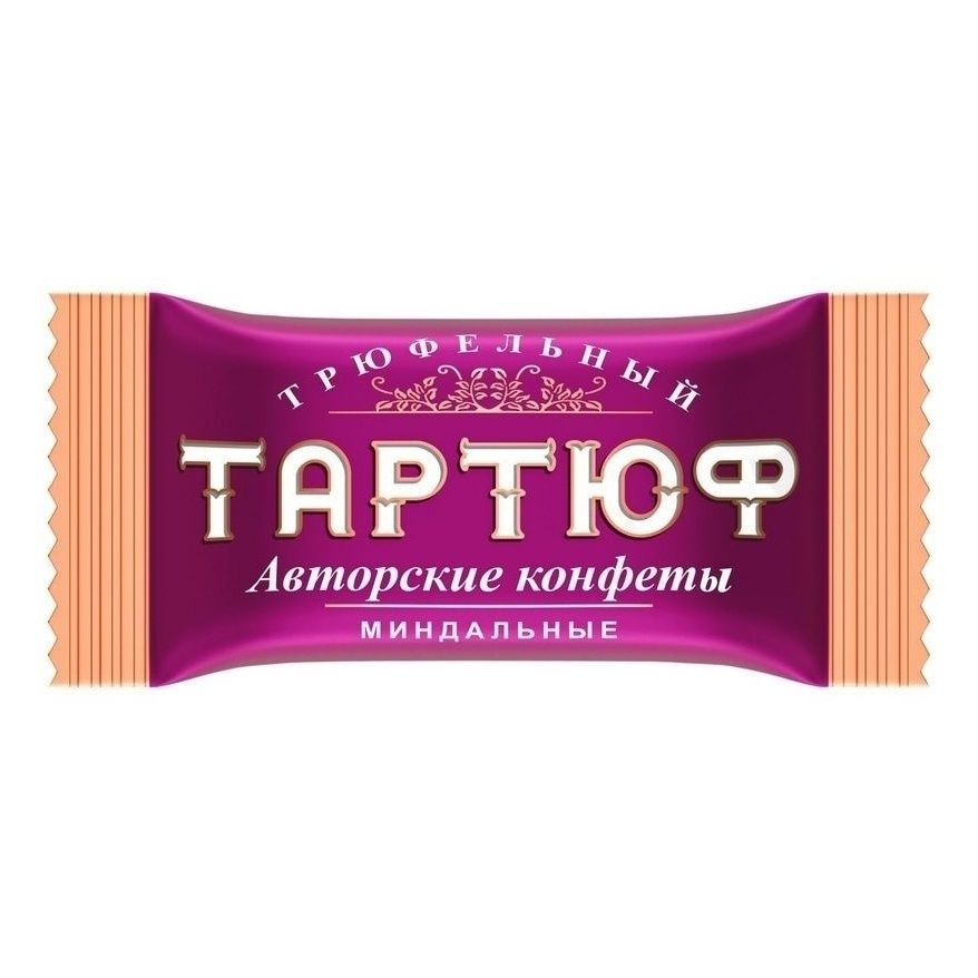 Конфеты Sobranie 250 г