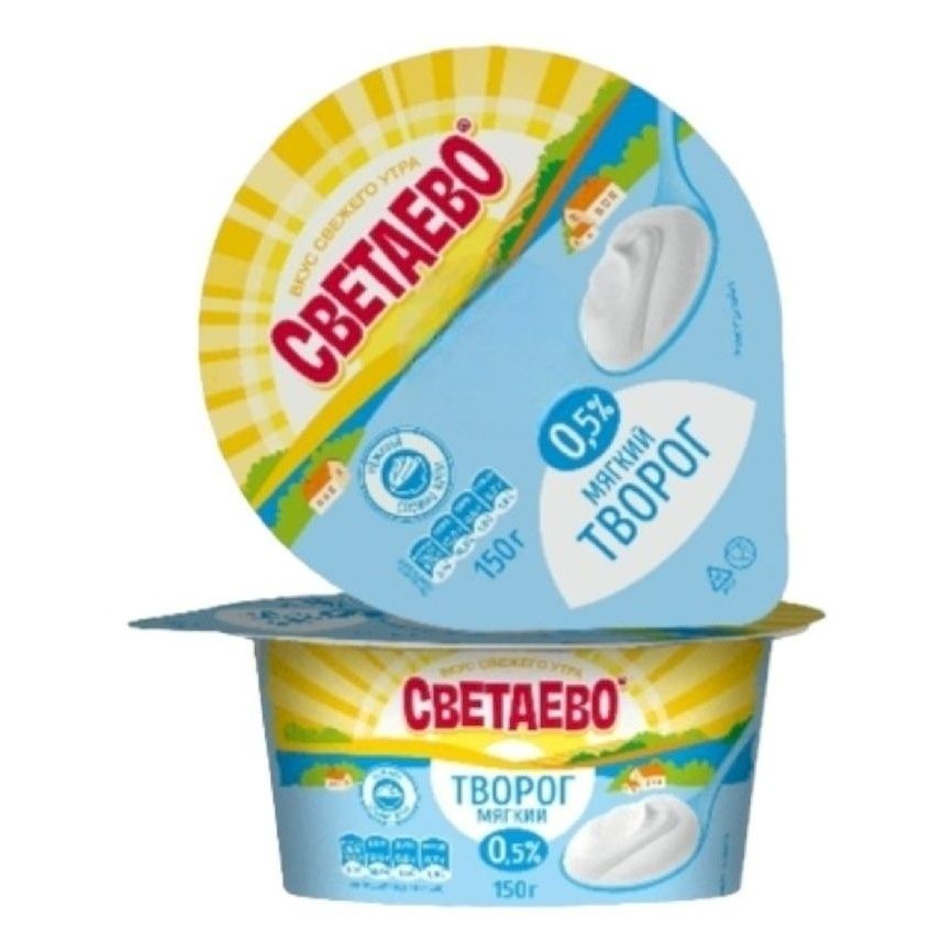 Светаево 150 г