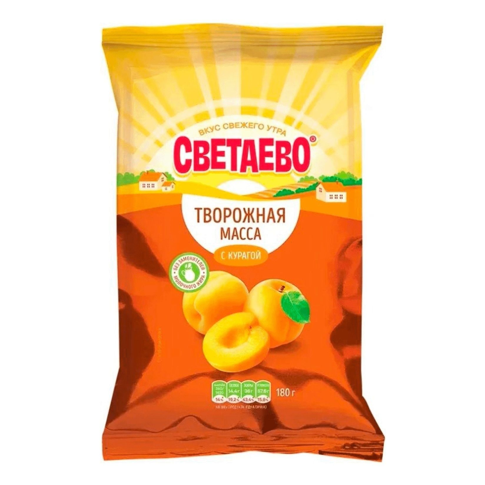 Светаево 180 г