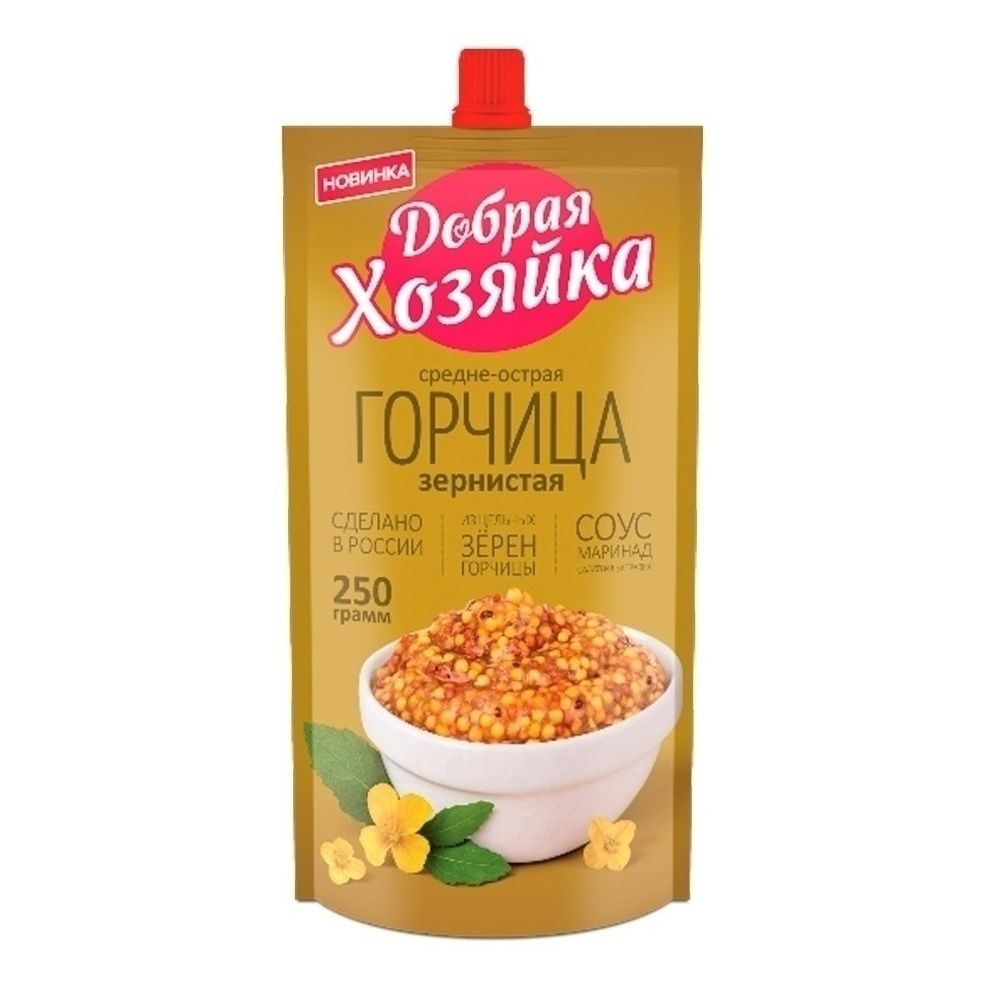 Горчица Добрая хозяйка 250 г