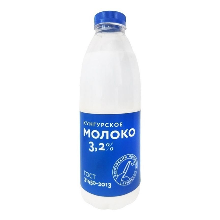 Молоко Кунгурский Мясокомбинат 800 мл