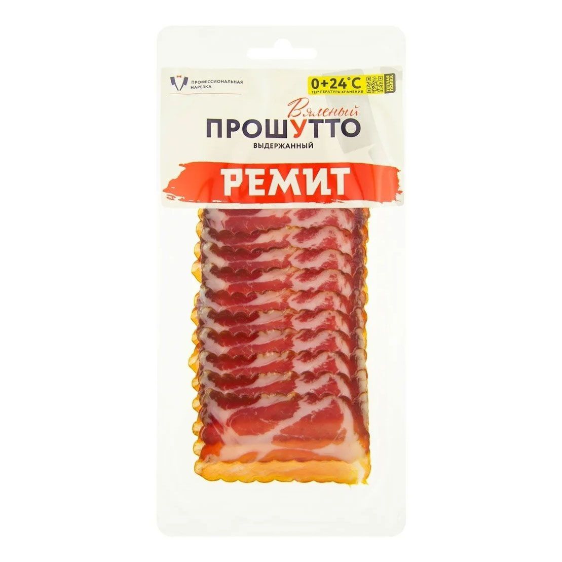 Прошутто Ремит 55 г