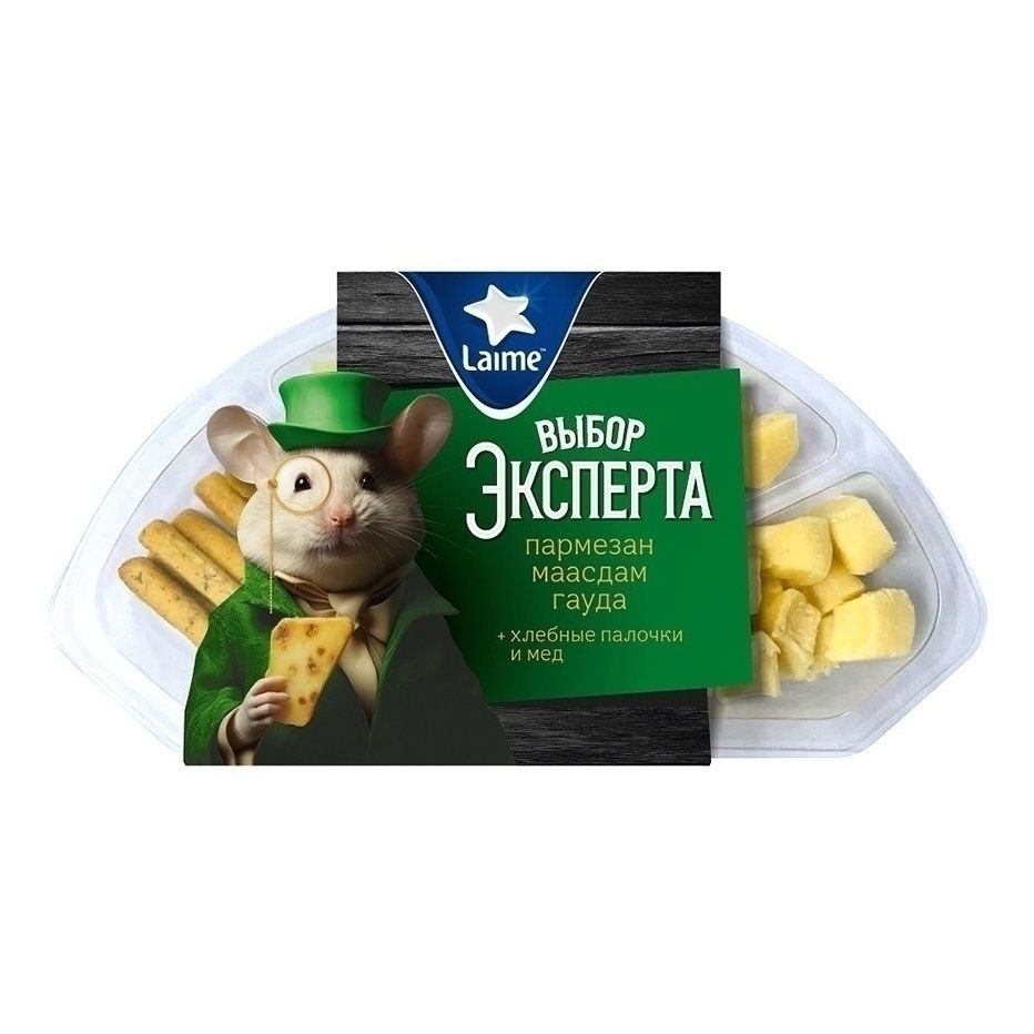 Laime сырная тарелка 110 г