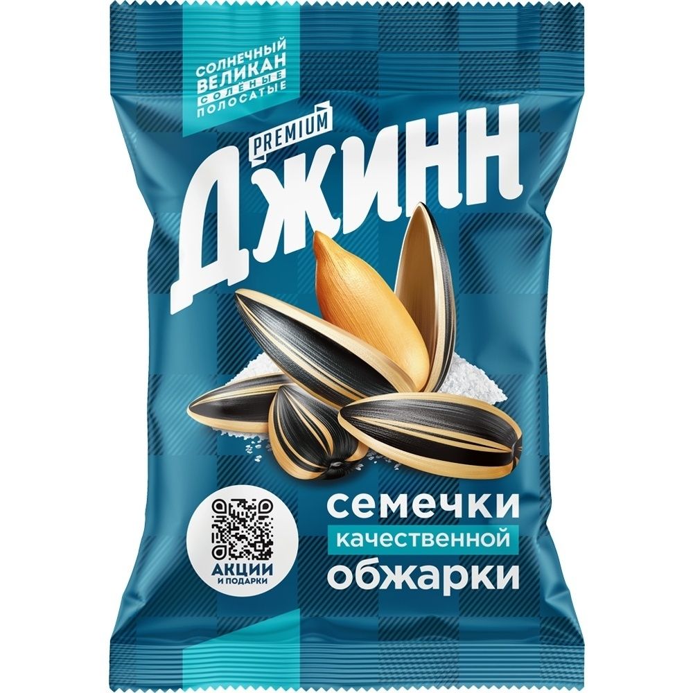 Семечки подсолнечные Джинн 100 г