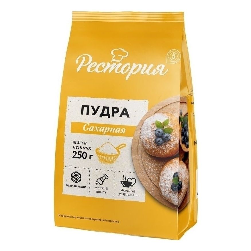Сахар Рестория 250 г