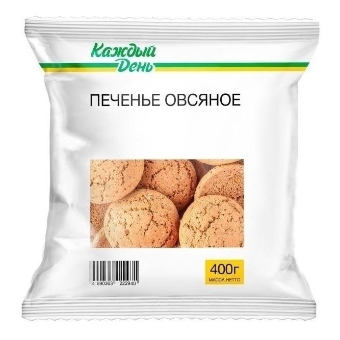 Печенье Каждый День 400 г