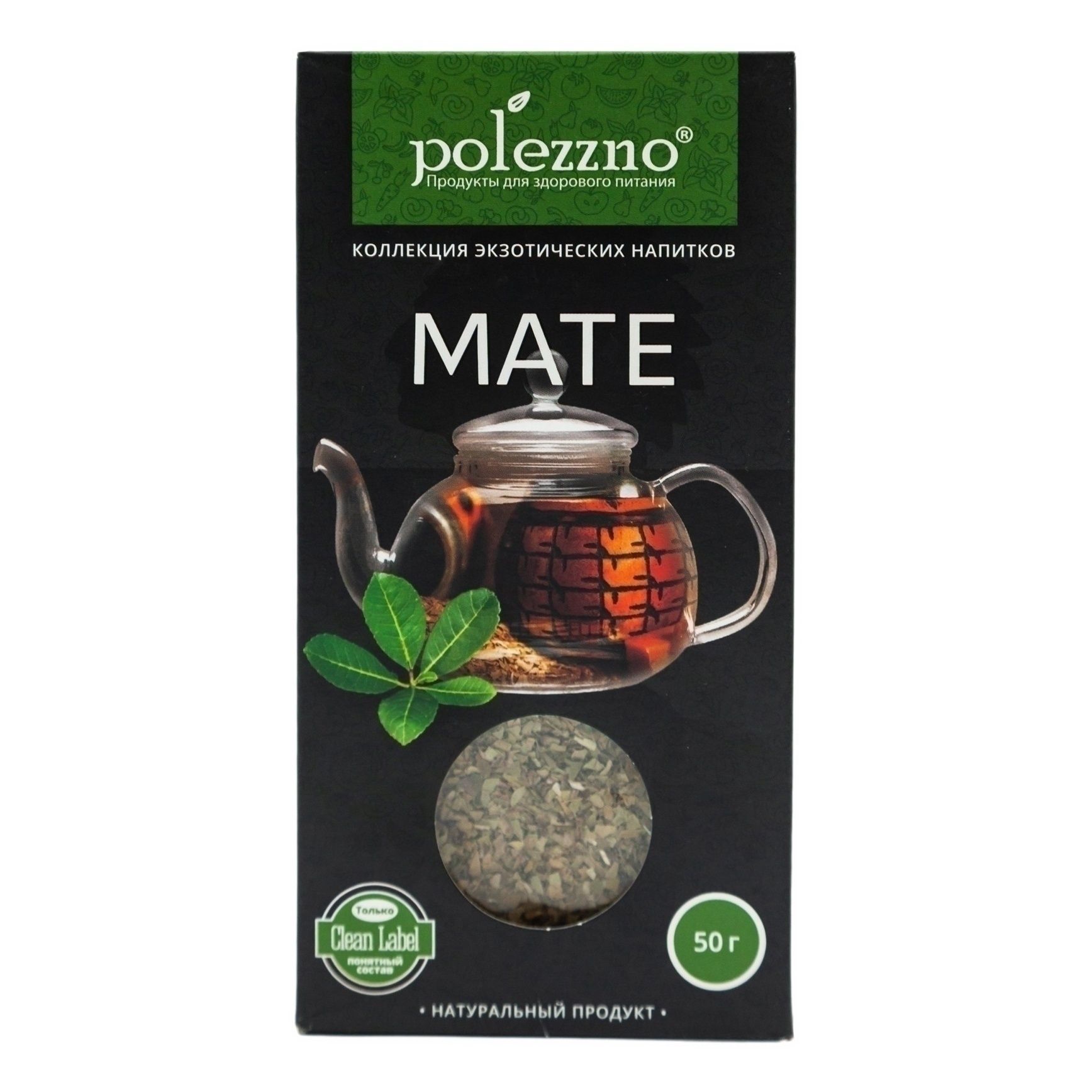Травяной чай Polezzno 50 г