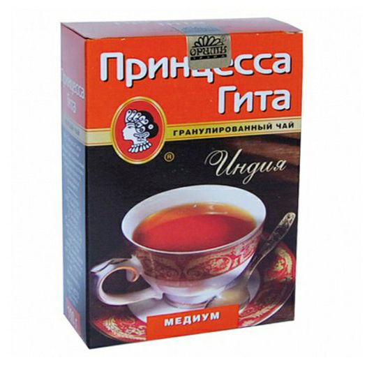 Чай Принцесса Гита 250 г