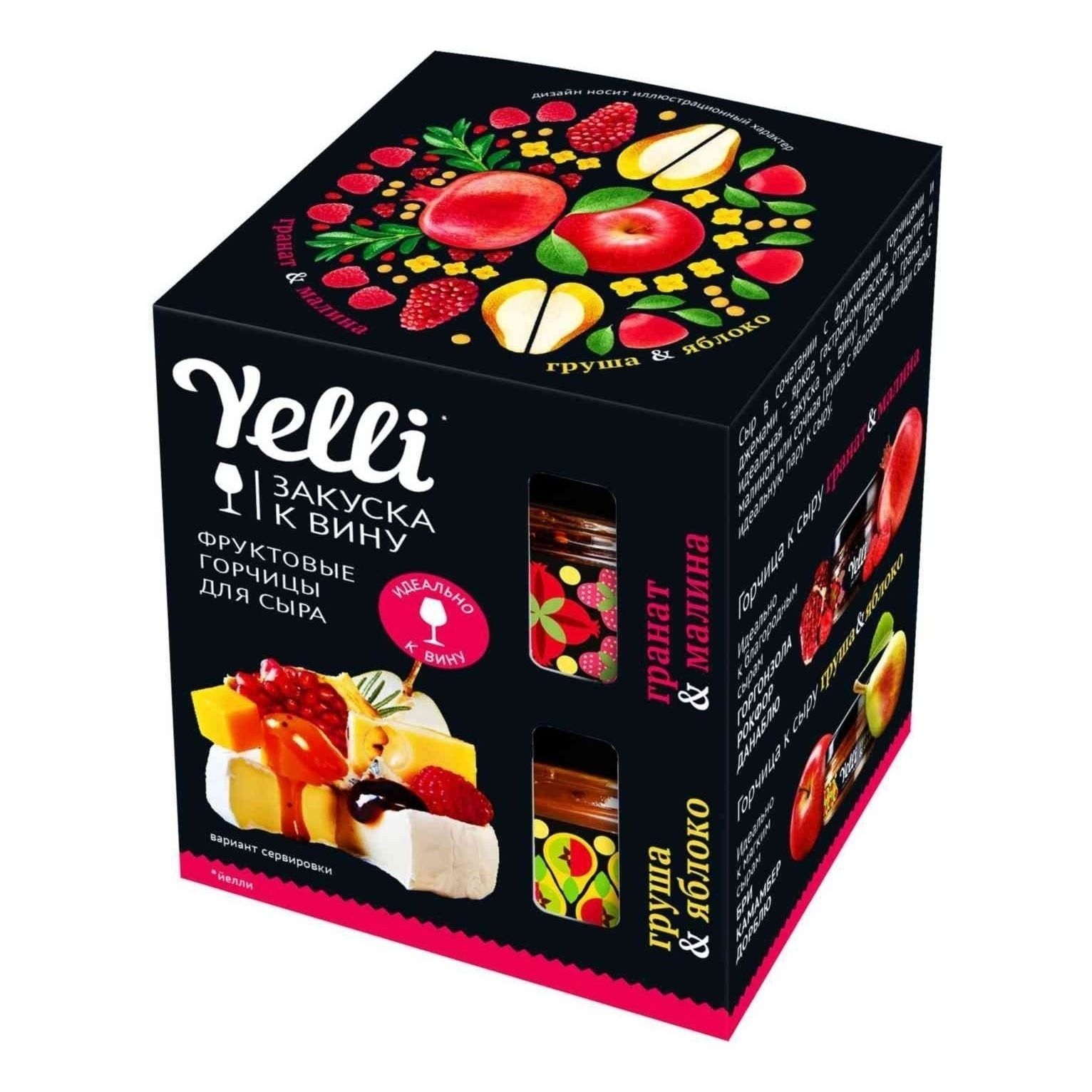 Горчица Yelli 100 г