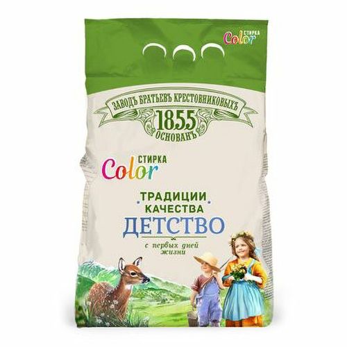 Заводъ Братьевъ Крестовниковыхъ 2,4 кг