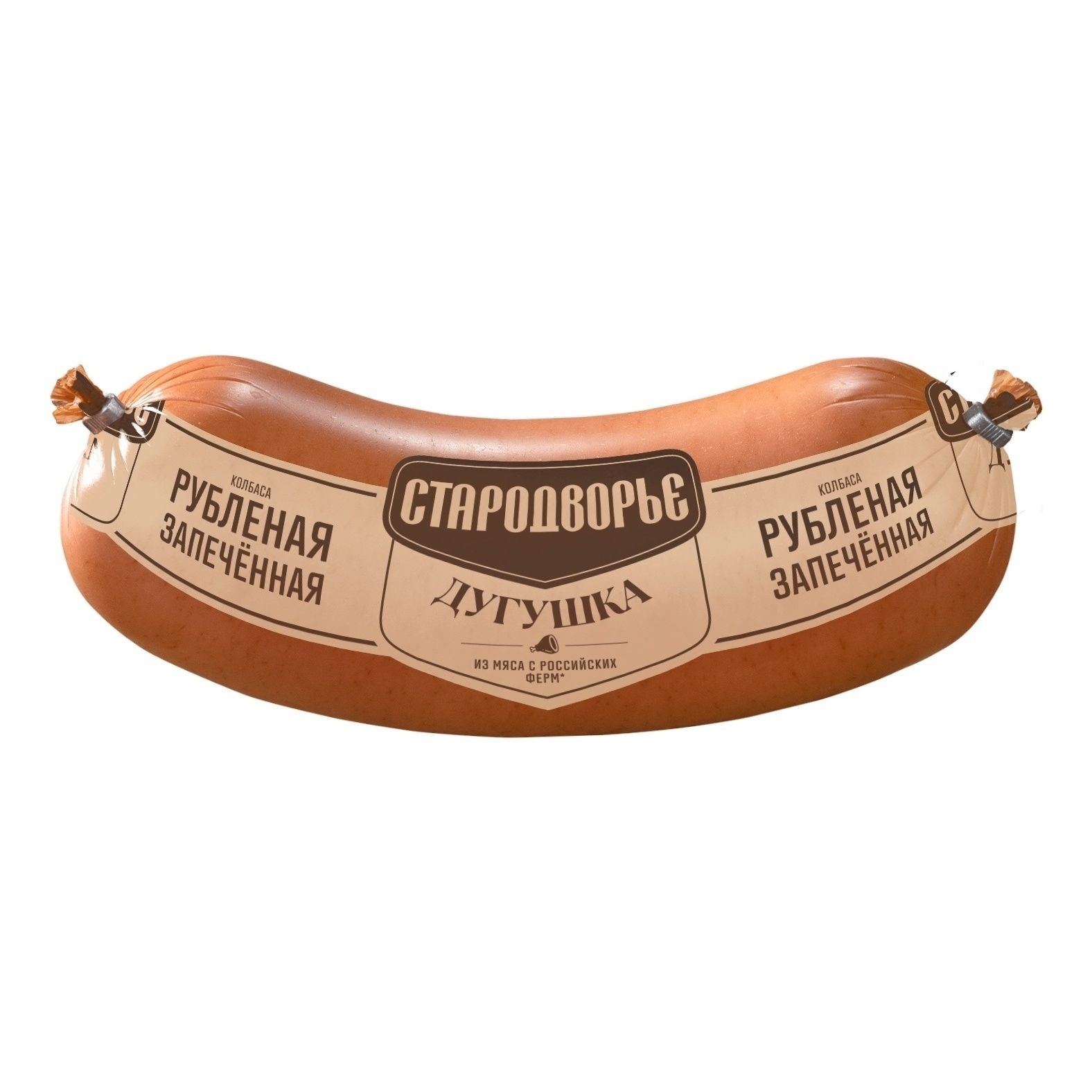 Колбаса варено-копченая Дугушка 600 г