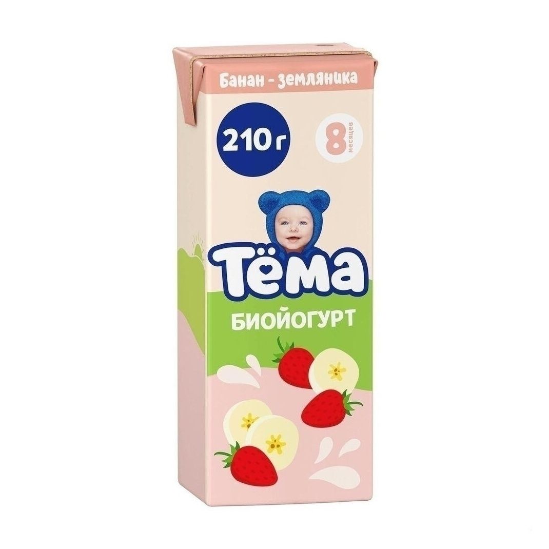 Тема 210 г