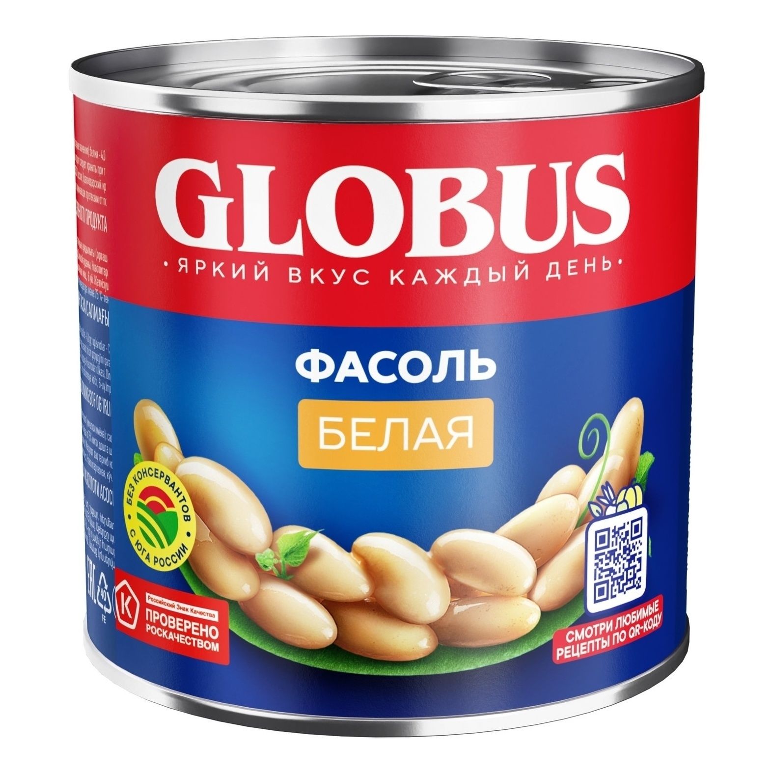 Глобус 400 г