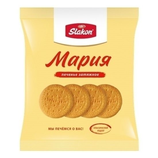 Печенье Slakon 250 г