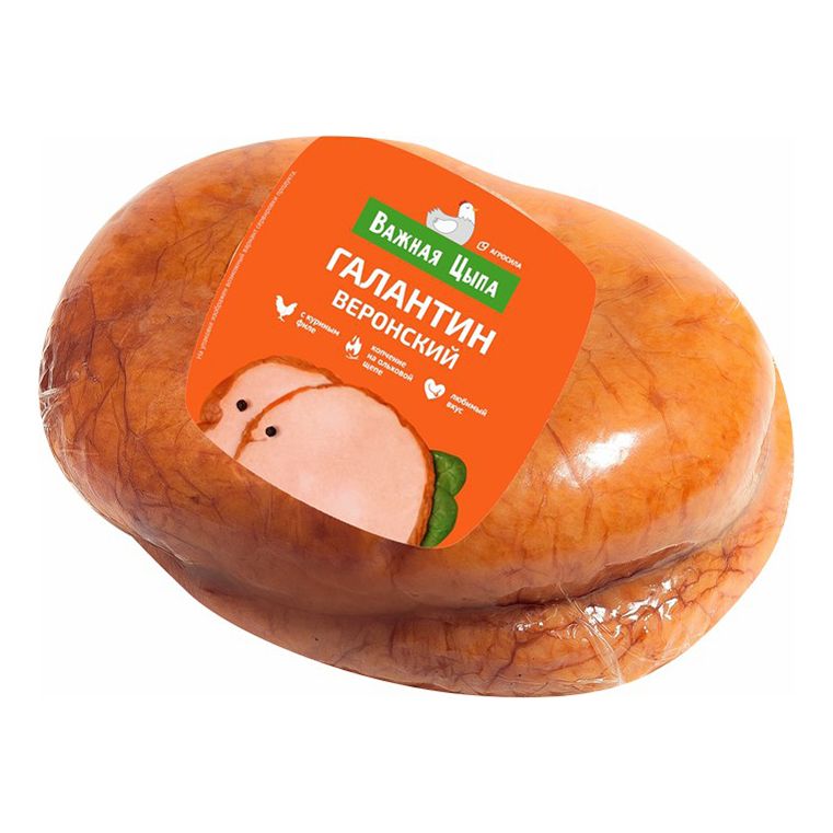 Галантин Важная Цыпа 100 г