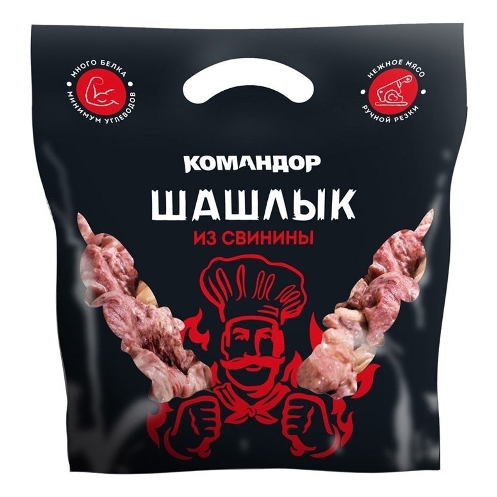 Шашлык Командор 1 кг