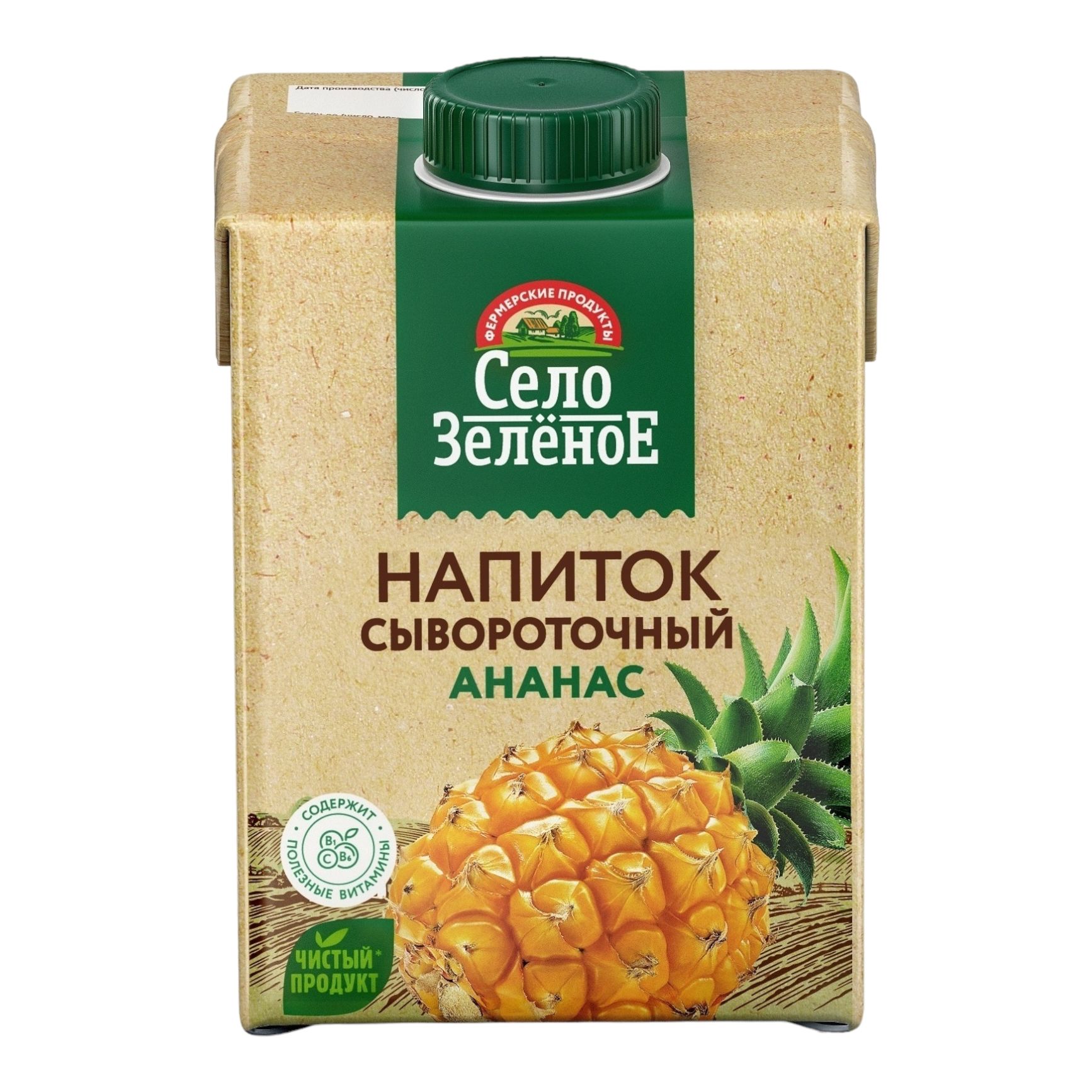 Сывороточный напиток Село Зеленое 500 мл