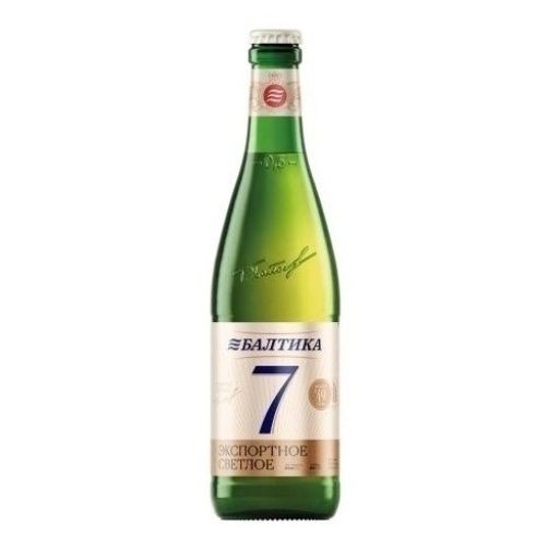 Пиво Балтика экспортное 0,5 л
