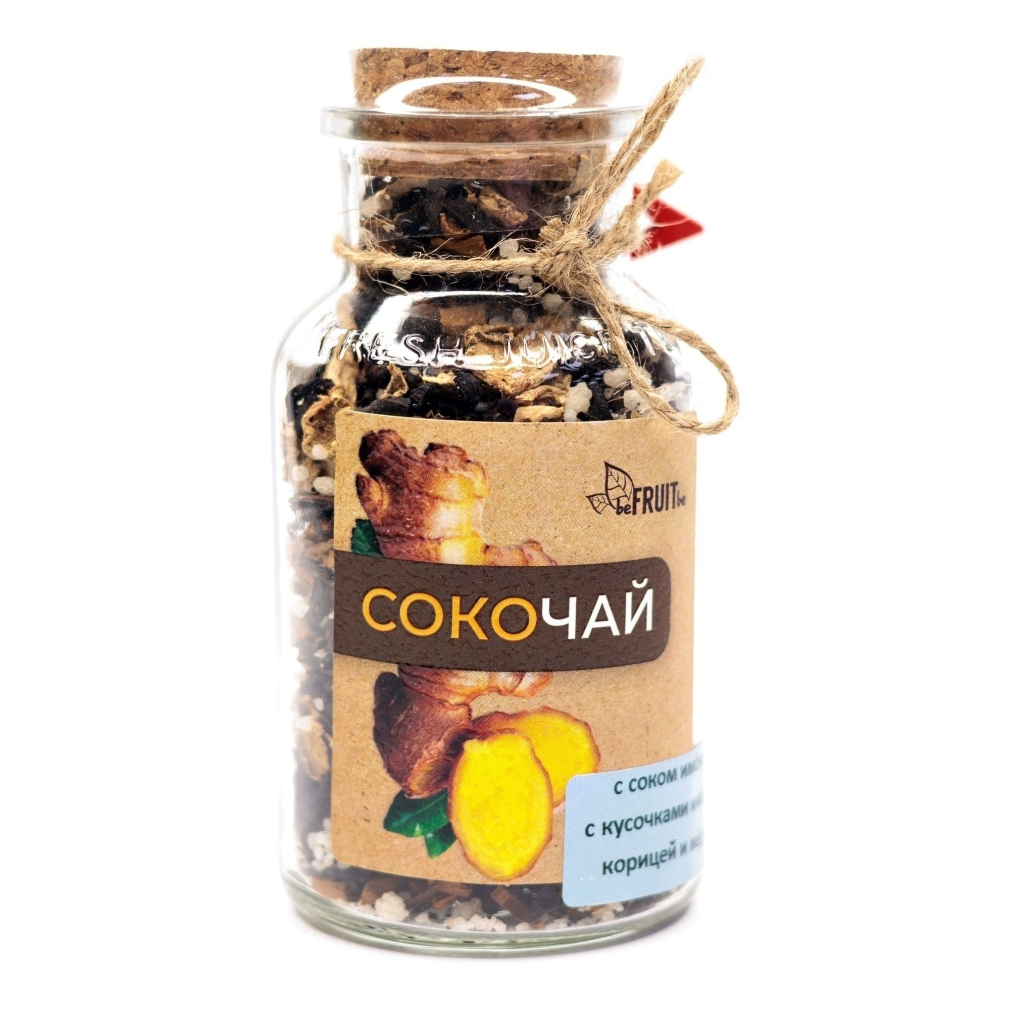 Чай beFRUITbe листовой 80 г