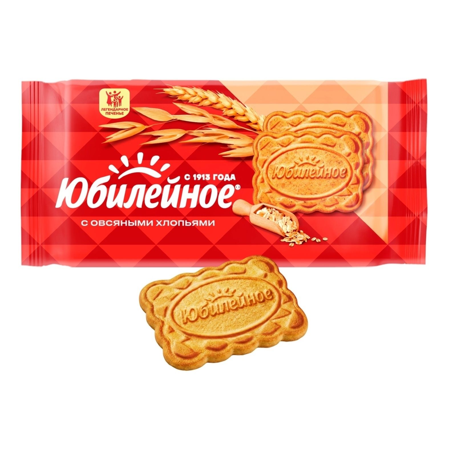 Печенье Юбилейное 224 г