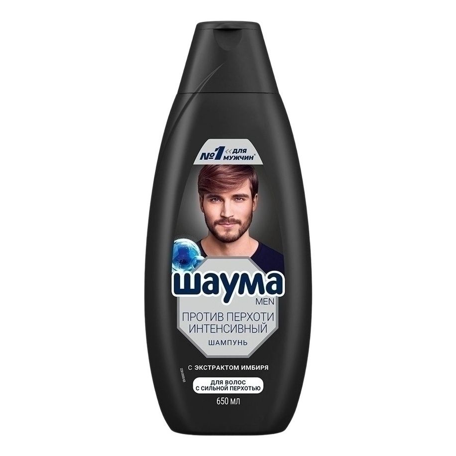 Шампунь Шаума Men 650 мл